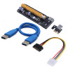 PCI Express to PCIe Adapter Set