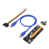 PCI Express to PCIe Adapter Set