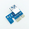 PCIE to PCIE Mini Extension Converter Adapter