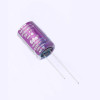 4V 220F Super Cap 13x20 LIB1320Q4R0227