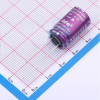4V 220F Super Cap 13x20 LIB1320Q4R0227
