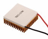 Aluminum Heatsink 4x4cm