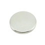 12mm x 1.5mm Round Magnet 4 Pieces