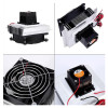 Peltier Cooler Fan Set