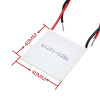 TEC1 12715 Peltier