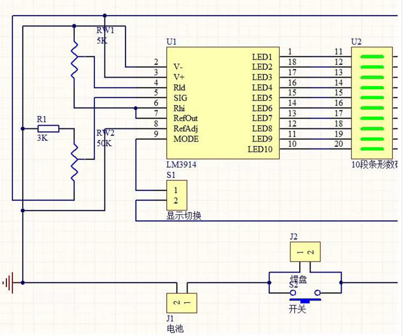 LM3914 Disassembled Kit