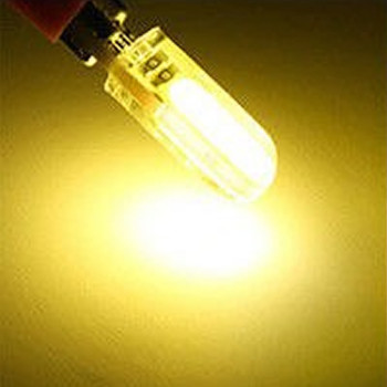T10 Silikon Sarı Led