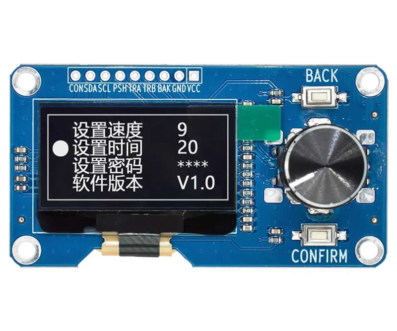 1.3 White Oled Encoder 2x Button