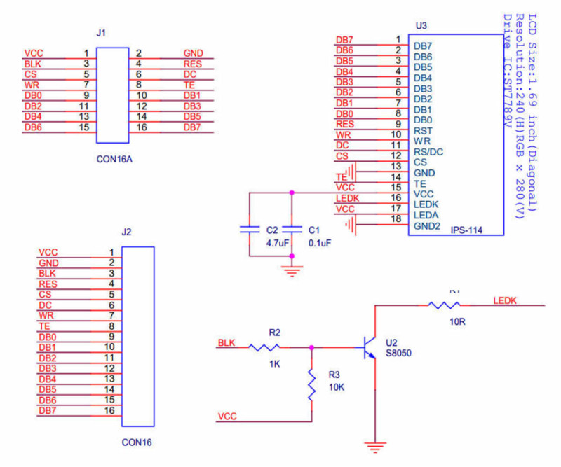 1.69 Lcd Module