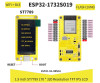 ESP32-1732S019 1.9inch ESP32-S3 TFT Module