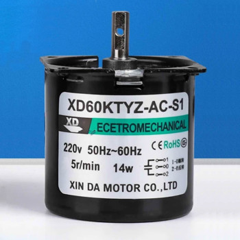 60ktyz Motor 5Rpm