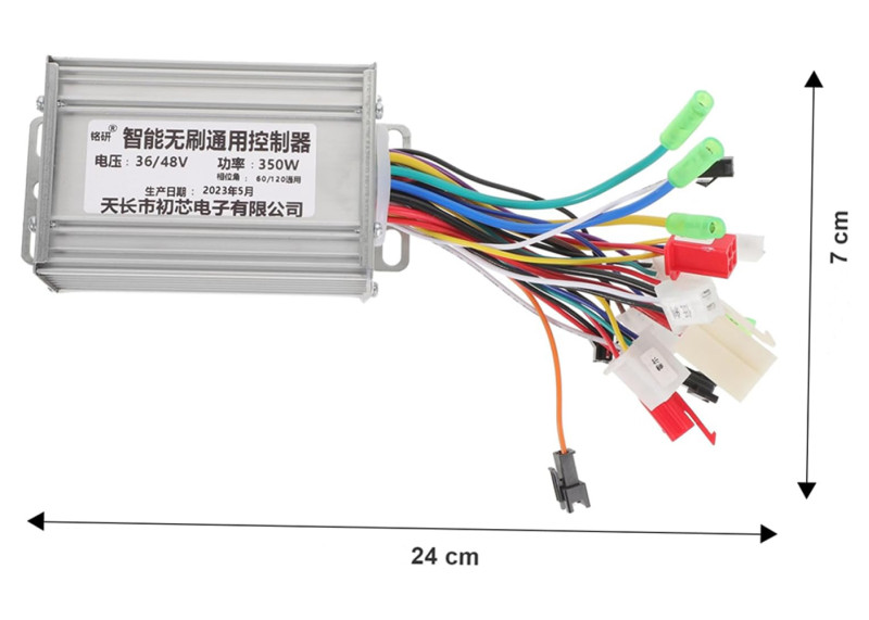 350W Brushless DC Motor Driver