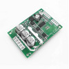 15A 36V DC 500W Brushless Motor Driver