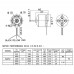 A2212 930KV Fırçasız Motor