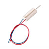 8520 DC Motor