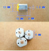 FVN20-FN DC Motor