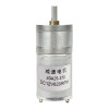 12V 620Rpm JGA25-370 Gearmotor DC Motor