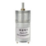 12V 620Rpm JGA25-370 Gearmotor DC Motor