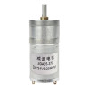 24V 620Rpm JGA25-370 Gearmotor DC Motor