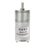 24V 620Rpm JGA25-370 Gearmotor DC Motor