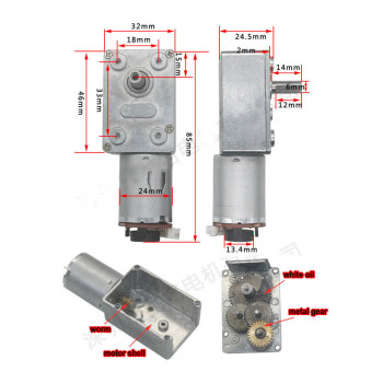 JGY-370B DC Motor 12V 30Rpm Encoder