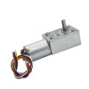 JGY-370B DC Motor 12V 30Rpm Encoder