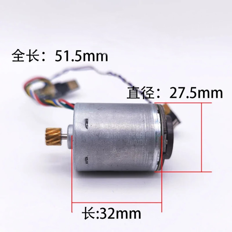 RP360-ST/15260 Dc Motor