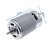 RS555 DC Motor 12V 7500Rpm