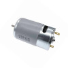 RS555 DC Motor 12V 7500Rpm