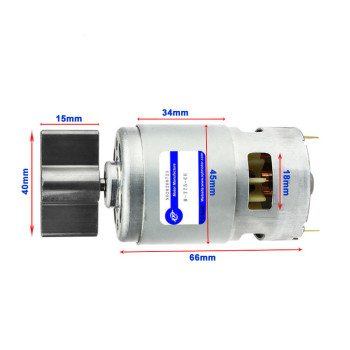 RS775 DC 12V Vibration Motor 8000rpm