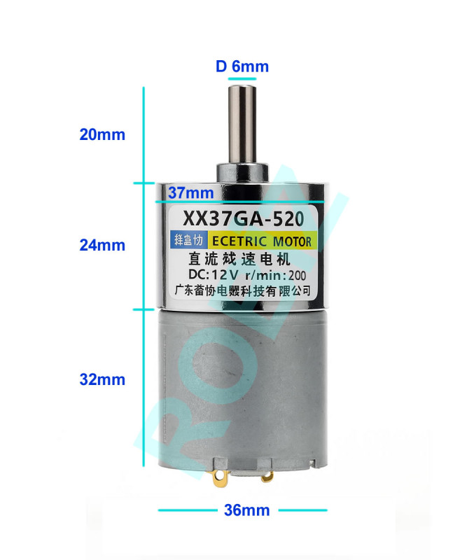 ZGA37RG DC Motor 12V 200rpm