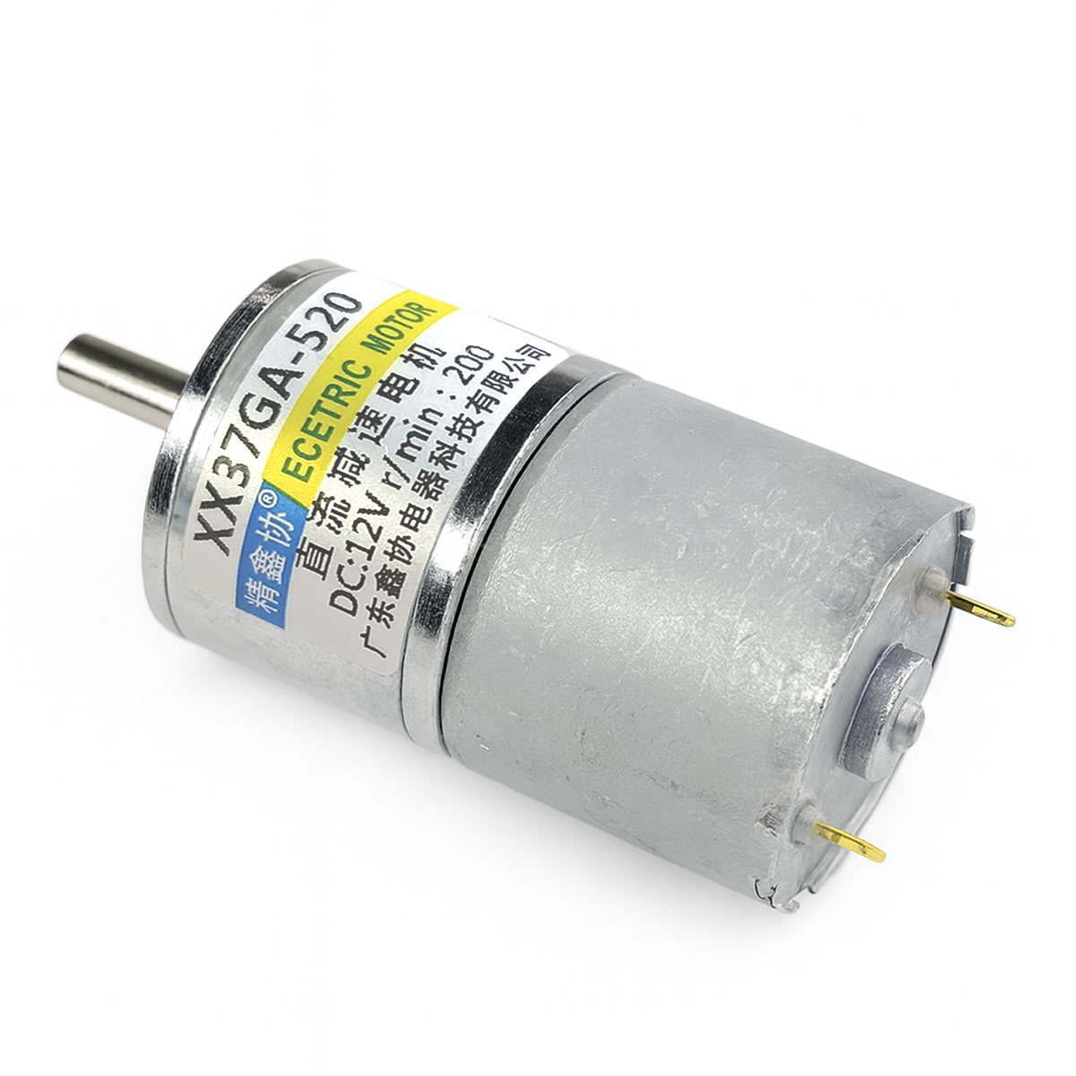 520-37Gear Motor 12V DC Reduziermotor mit Geschwindigkeitsmessung Hall Encoder Roboter großes Drehmoment gebürsteter Metallzähne(1000RPM,12V Bracket Motor 520-37Gear Motor 12V DC Reduziermotor mit Geschwindigkeitsmessung Hall Encoder Roboter großes Drehmoment gebürsteter Metallzähne(1000RPM,12V Bracket Motor