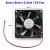 8025 DC 12V FAN 80x80x25mm