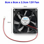 8025 DC 12V FAN 80x80x25mm