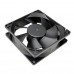 8025 DC 12V FAN 80x80x25mm