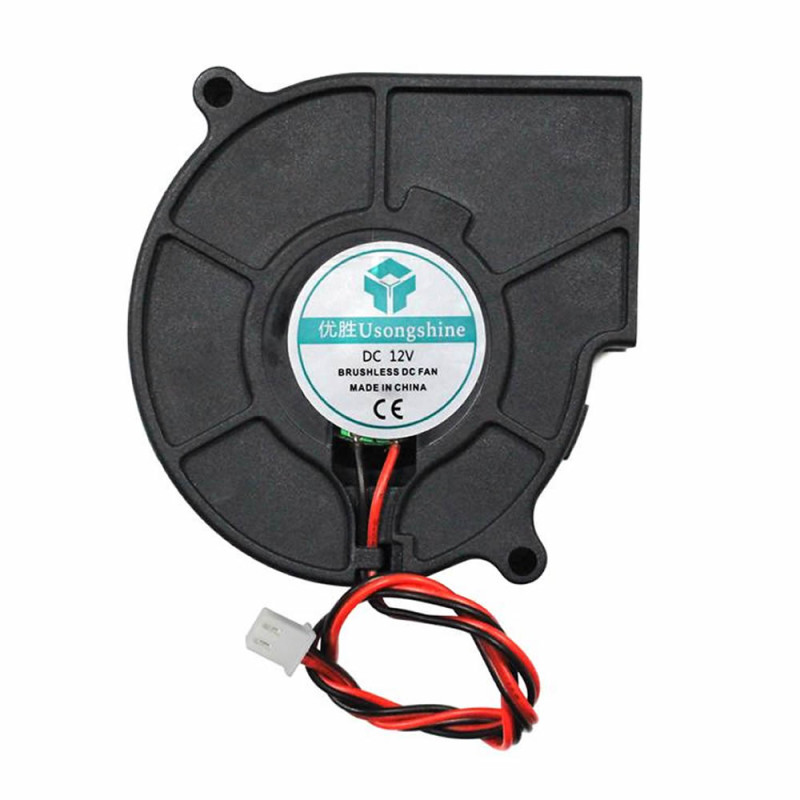 5015 12V DC Blower Fan