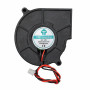 5015 12V DC Blower Fan