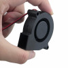 5015 12V DC Blower Fan