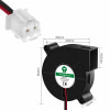 5015 12V DC Blower Fan
