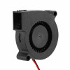 5015 12V DC Blower Fan
