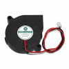 5015 12V DC Blower Fan