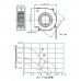 12V 7530 Salyangoz Fan