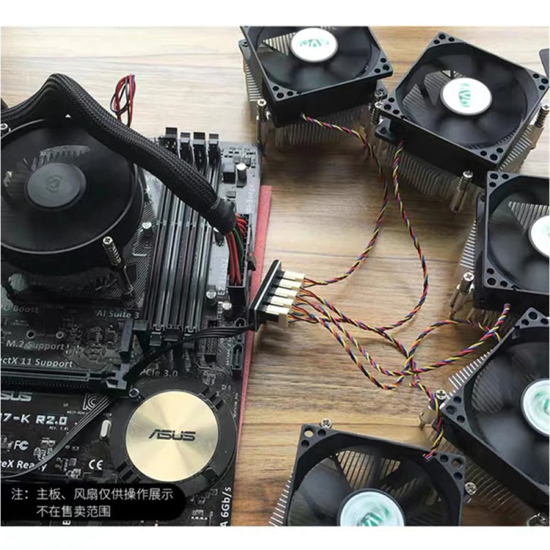 40cm 5-Way Fan Port Splitter