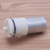 12V Mini Air Pump