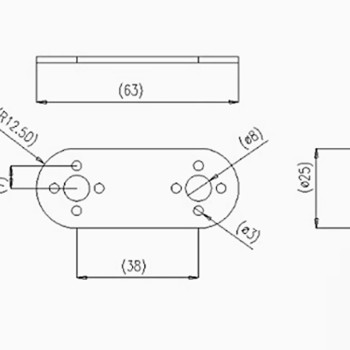 Servo Braket Düz 25mm x 63mm