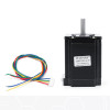 23HS7628 Nema 23 Stepper Motor