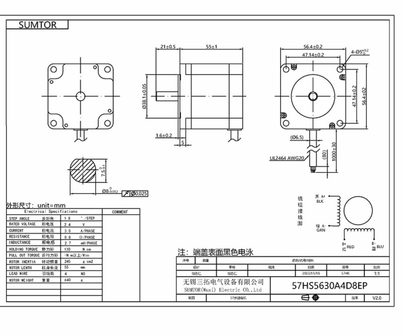 Nema 23 57HS5630 Step Motor 8mm Mil