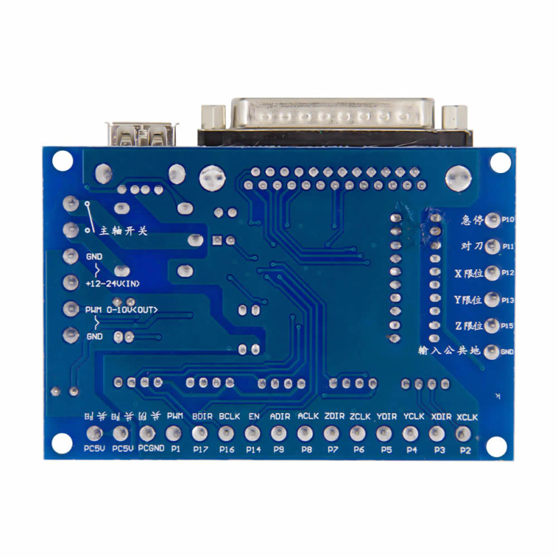 5 Axis Lpt Cnc Control Board