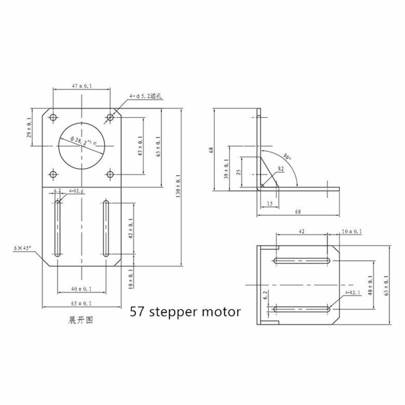 Nema 23 Bracket Mounting Part