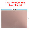 10x15cm Double Sided Copper Pcb